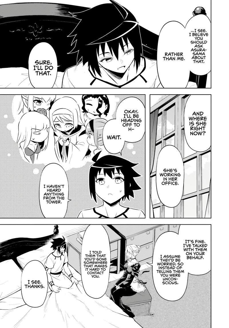 Tou No Kanri O Shite Miyou 67 36