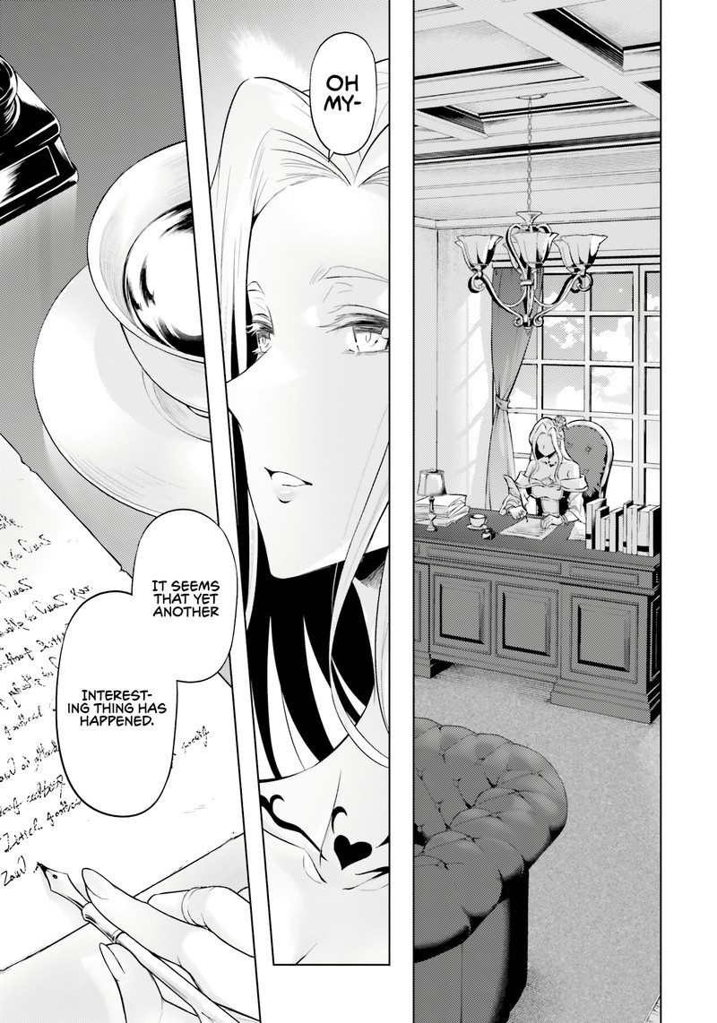 Tou No Kanri O Shite Miyou 68 1
