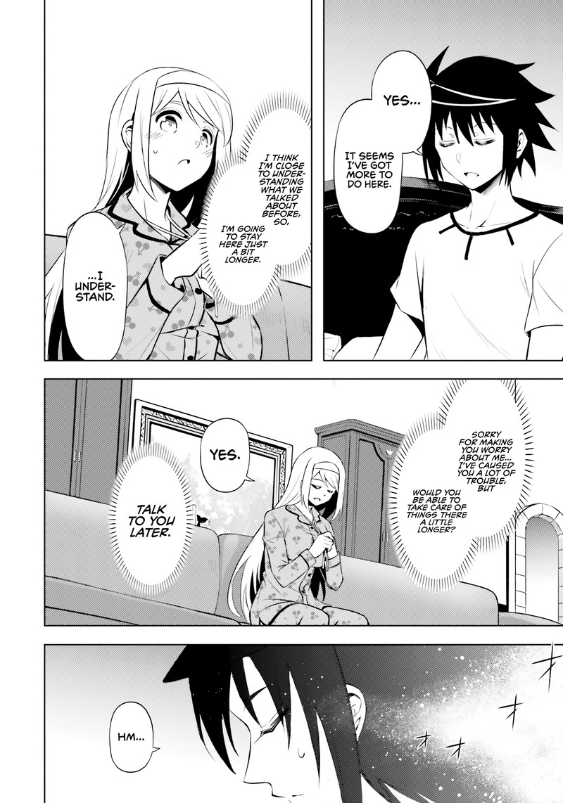 Tou No Kanri O Shite Miyou 68 12