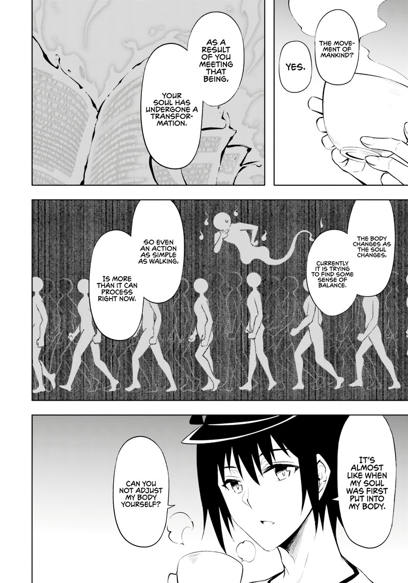 Tou No Kanri O Shite Miyou 68 22