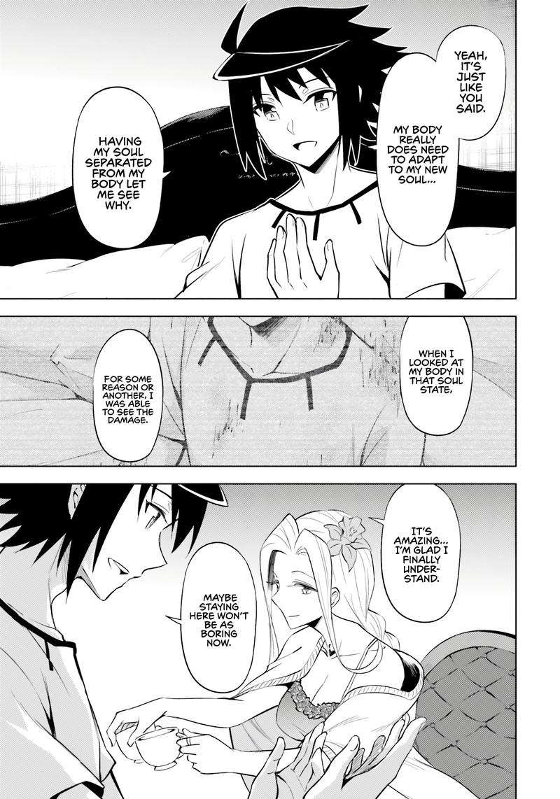 Tou No Kanri O Shite Miyou 68 29