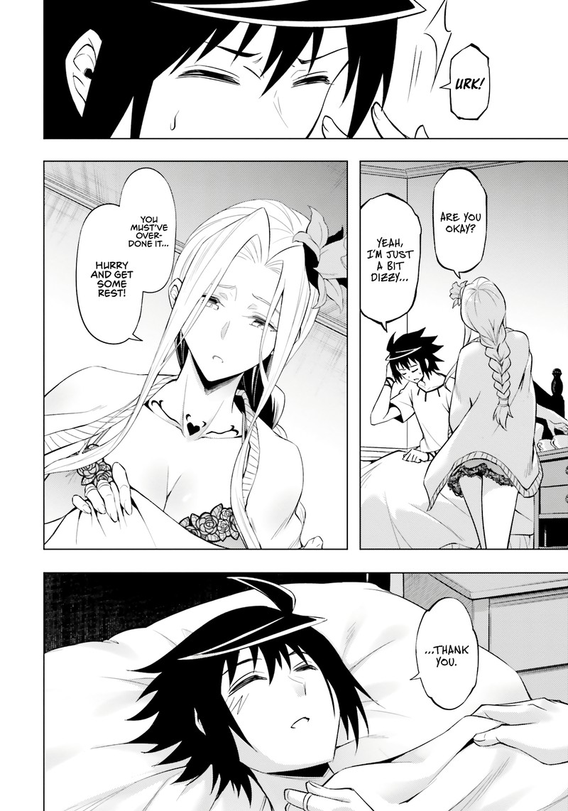 Tou No Kanri O Shite Miyou 68 30