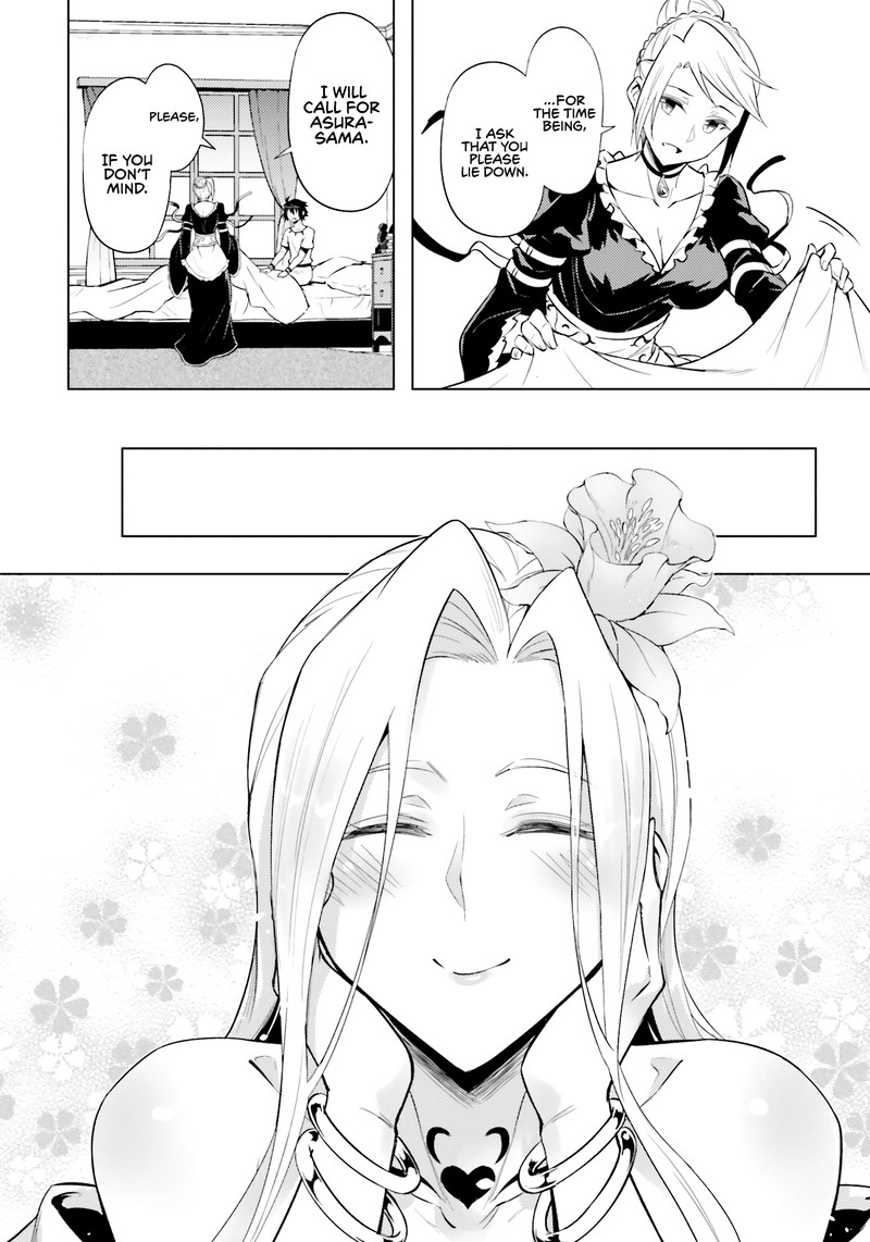 Tou No Kanri O Shite Miyou 68 4