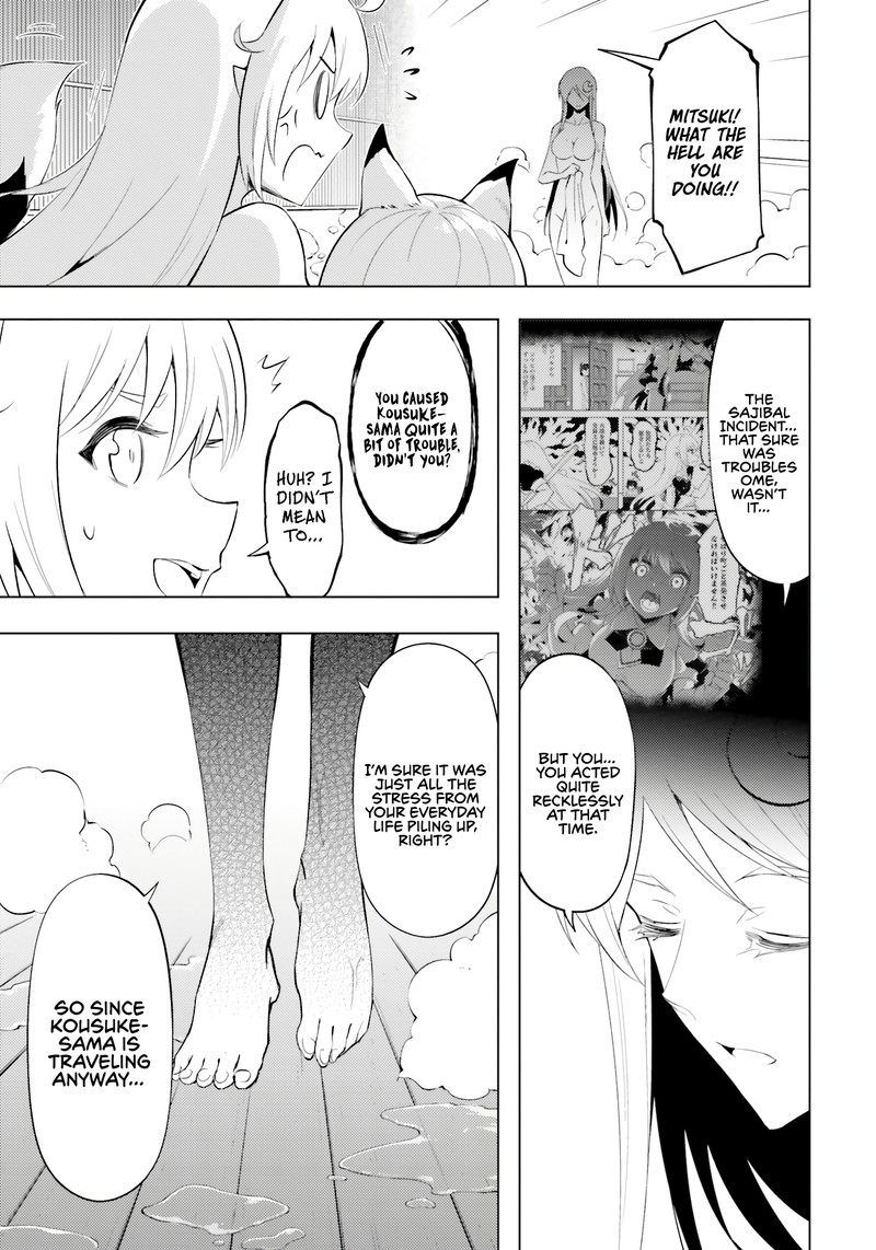 Tou No Kanri O Shite Miyou 68 44