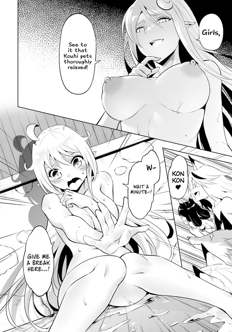 Tou No Kanri O Shite Miyou 68 47