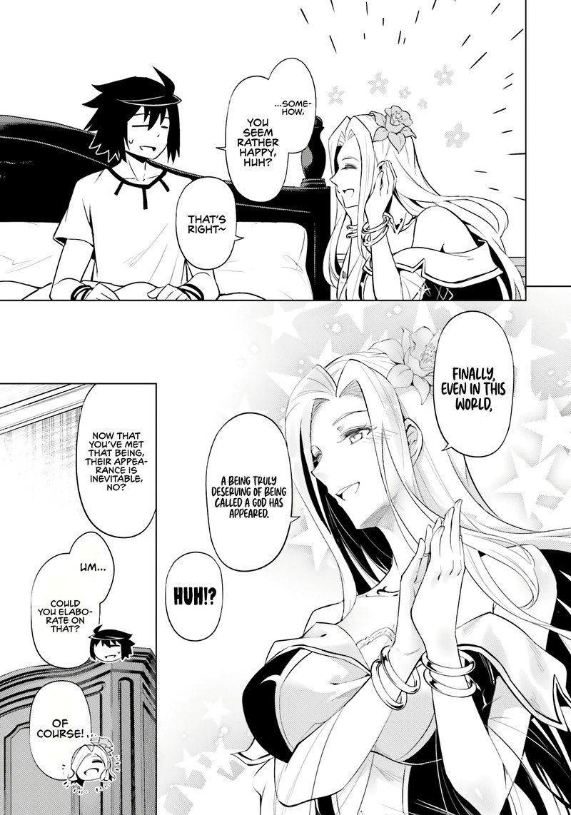 Tou No Kanri O Shite Miyou 68 5