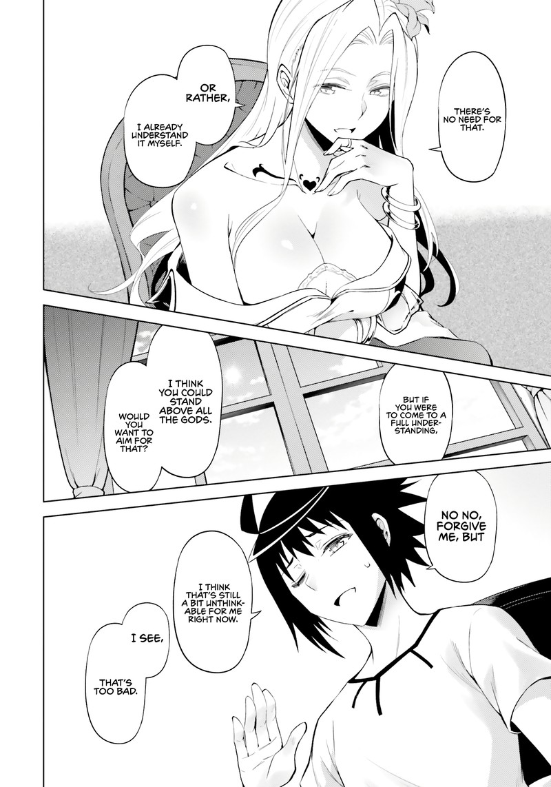 Tou No Kanri O Shite Miyou 68 8