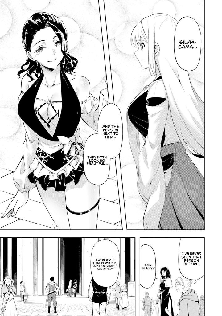 Tou No Kanri O Shite Miyou 69 26