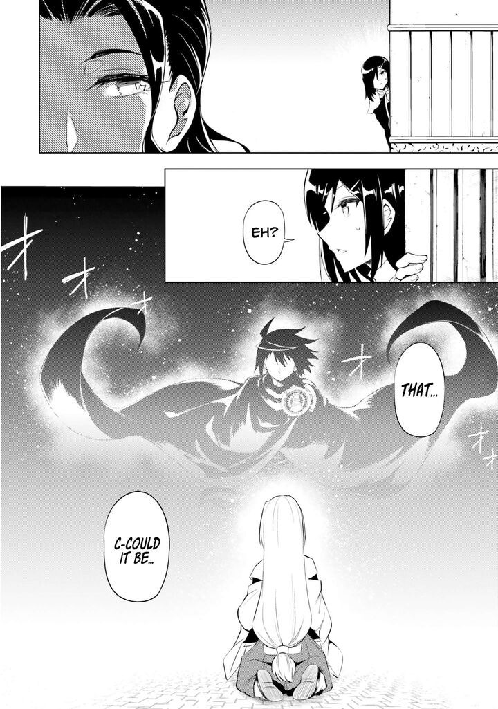Tou No Kanri O Shite Miyou 69 31