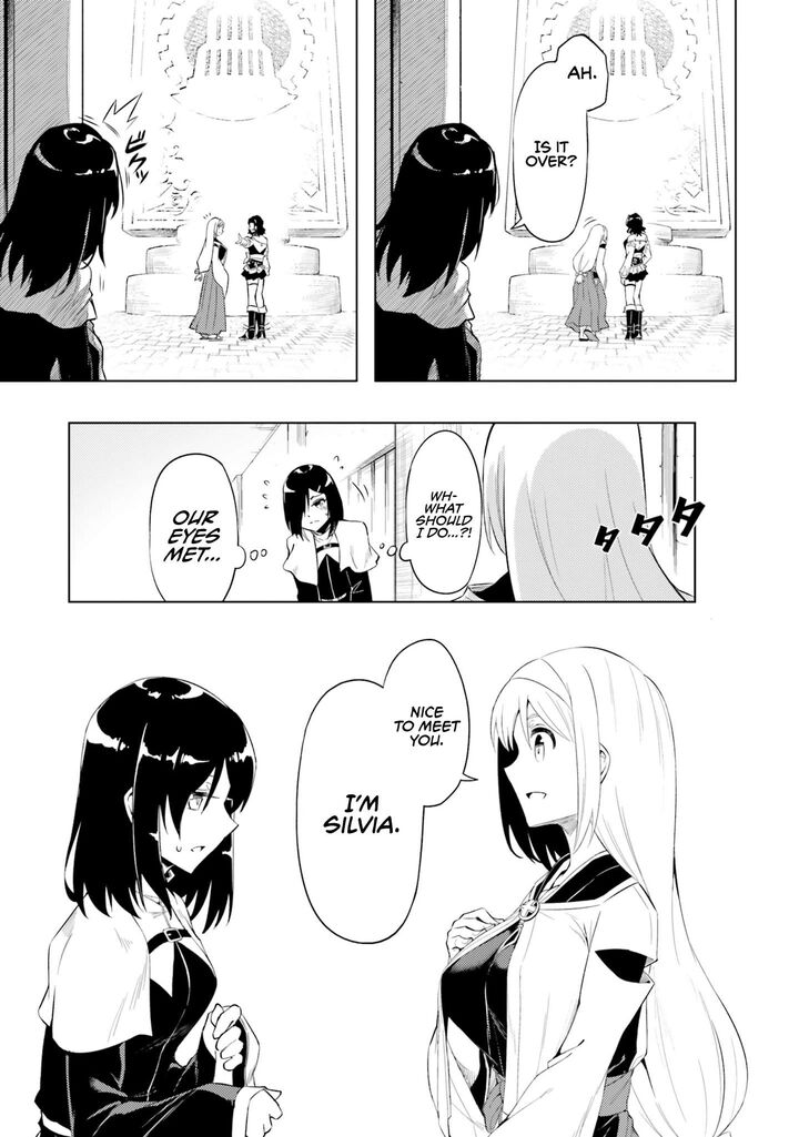 Tou No Kanri O Shite Miyou 69 32