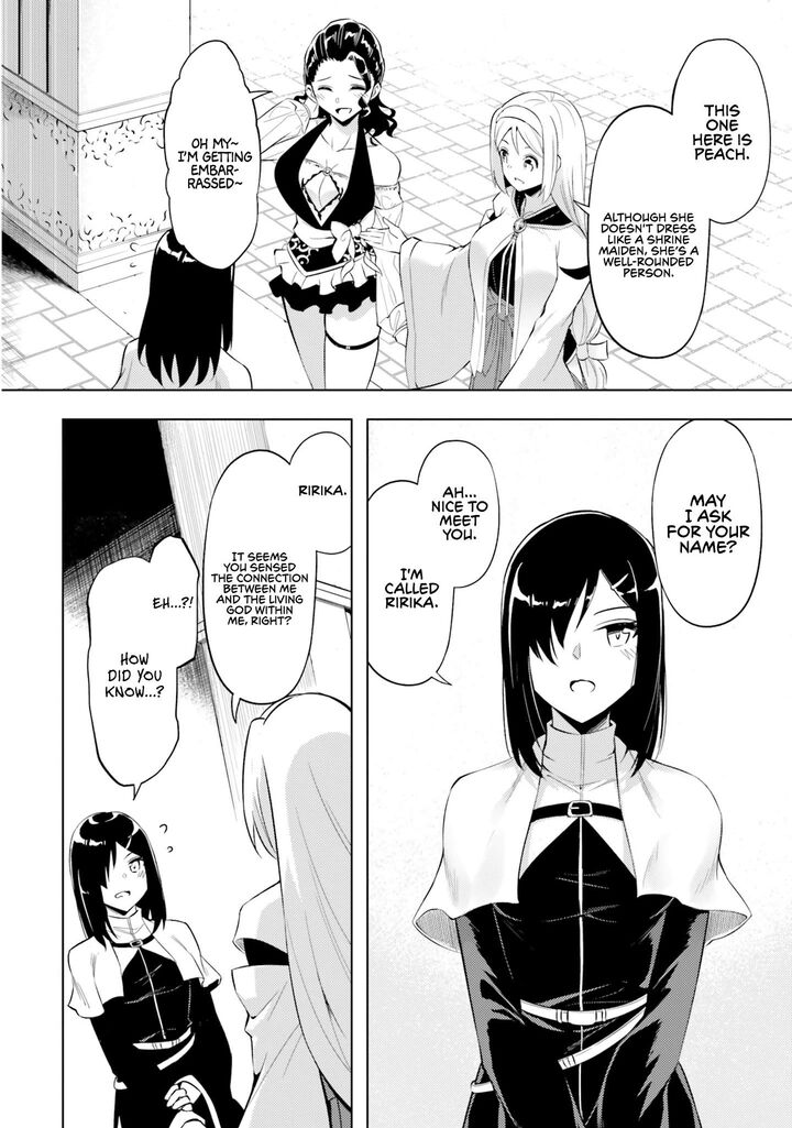 Tou No Kanri O Shite Miyou 69 33