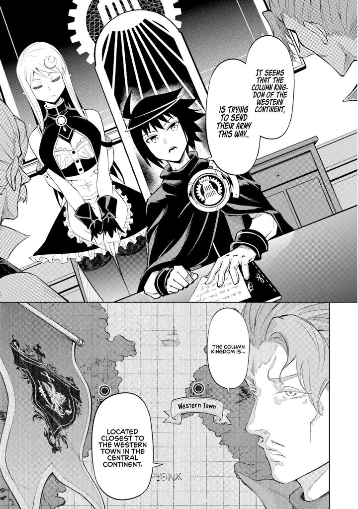 Tou No Kanri O Shite Miyou 69 40