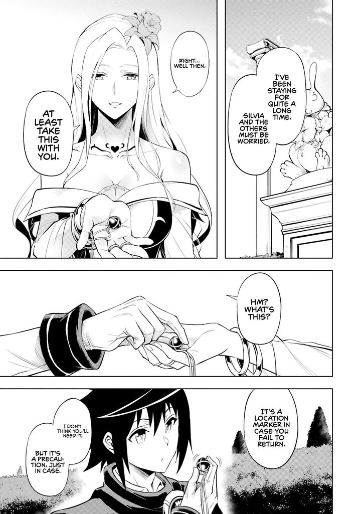 Tou No Kanri O Shite Miyou 69 6