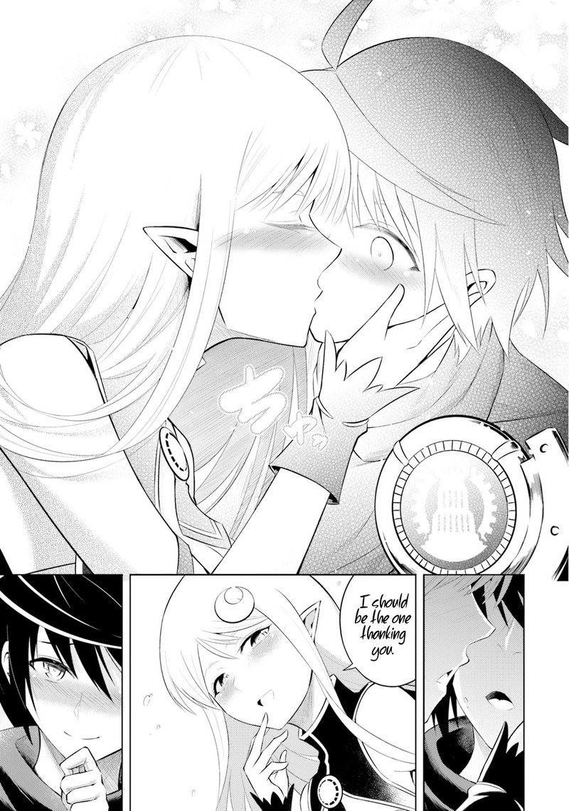 Tou No Kanri O Shite Miyou 7 11