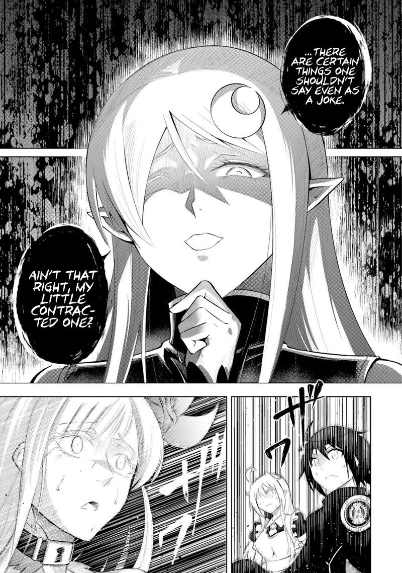 Tou No Kanri O Shite Miyou 7 18