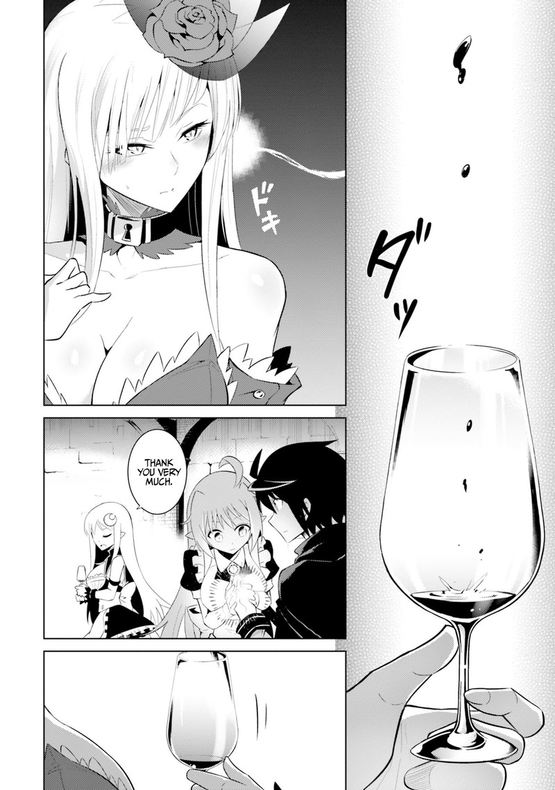 Tou No Kanri O Shite Miyou 7 25