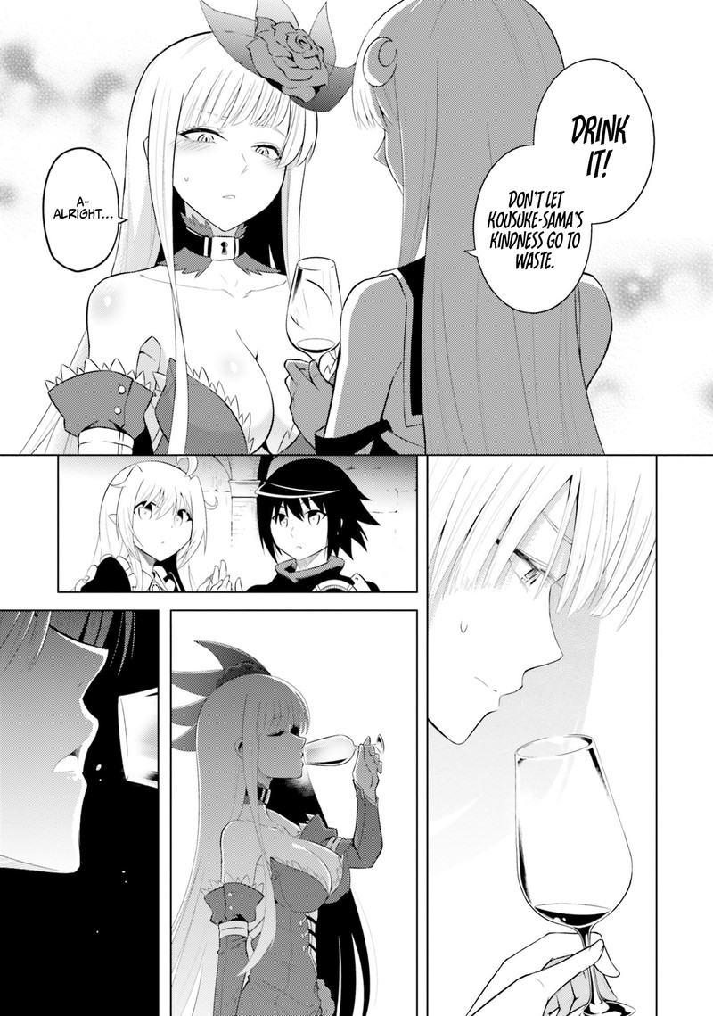 Tou No Kanri O Shite Miyou 7 26