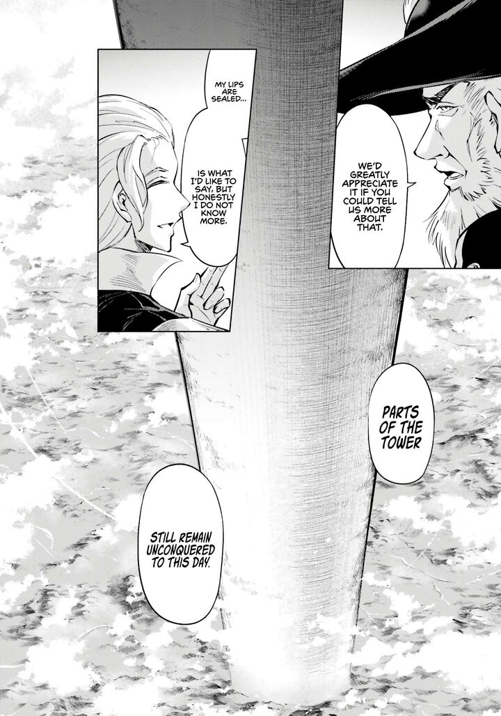 Tou No Kanri O Shite Miyou 71 11