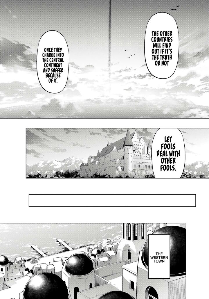 Tou No Kanri O Shite Miyou 71 19