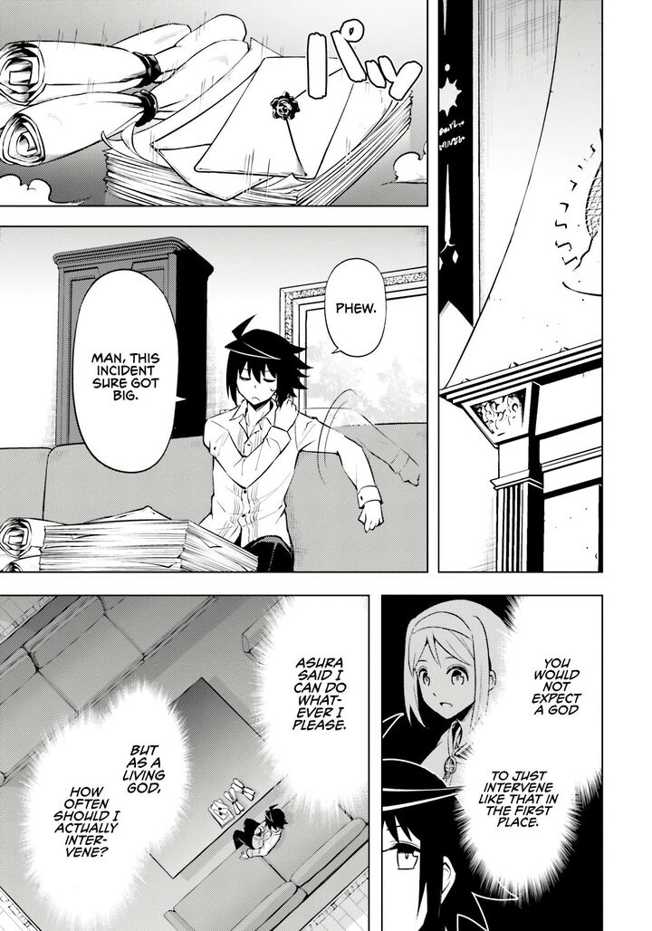 Tou No Kanri O Shite Miyou 71 36