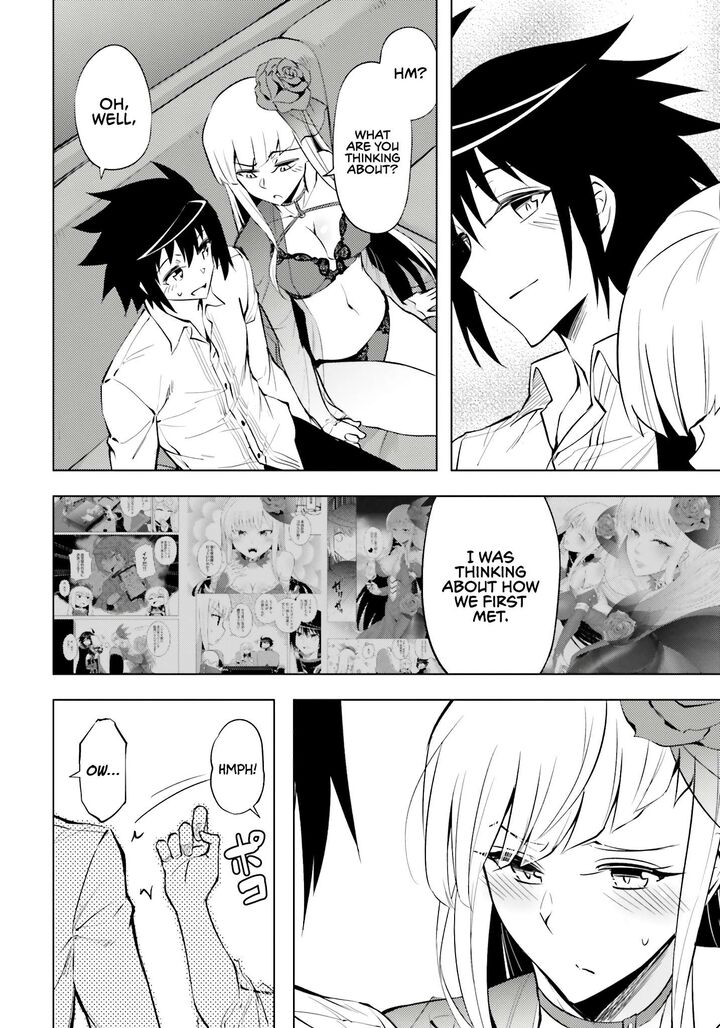 Tou No Kanri O Shite Miyou 71 39