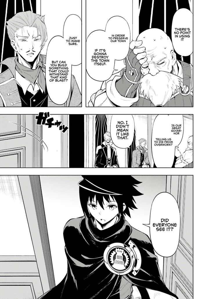 Tou No Kanri O Shite Miyou 71 4