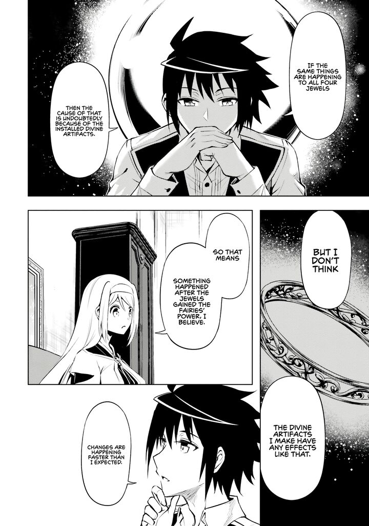 Tou No Kanri O Shite Miyou 77 11