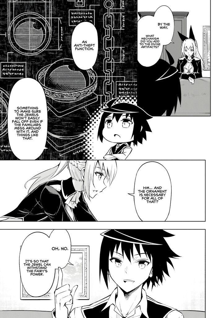 Tou No Kanri O Shite Miyou 77 12