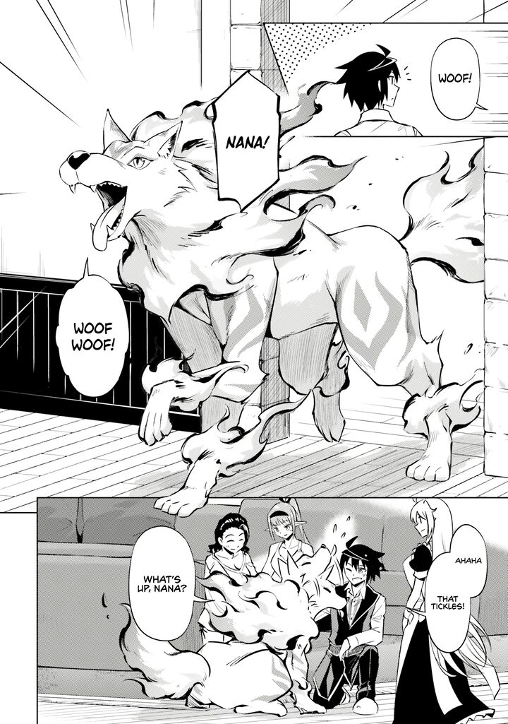 Tou No Kanri O Shite Miyou 77 15