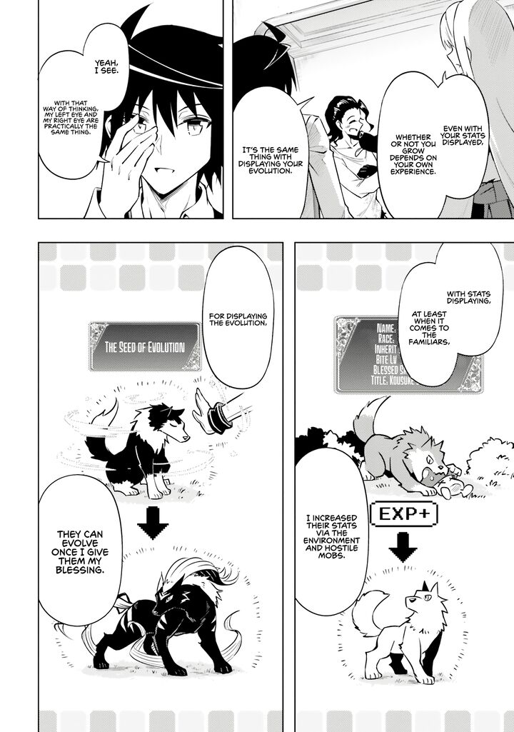 Tou No Kanri O Shite Miyou 77 22