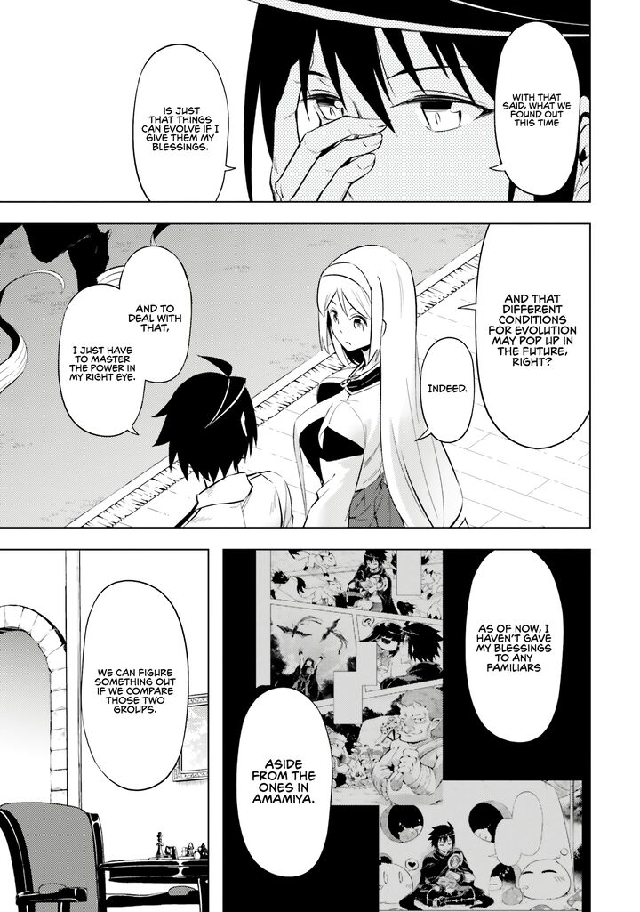 Tou No Kanri O Shite Miyou 77 23
