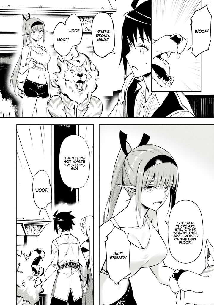 Tou No Kanri O Shite Miyou 77 24