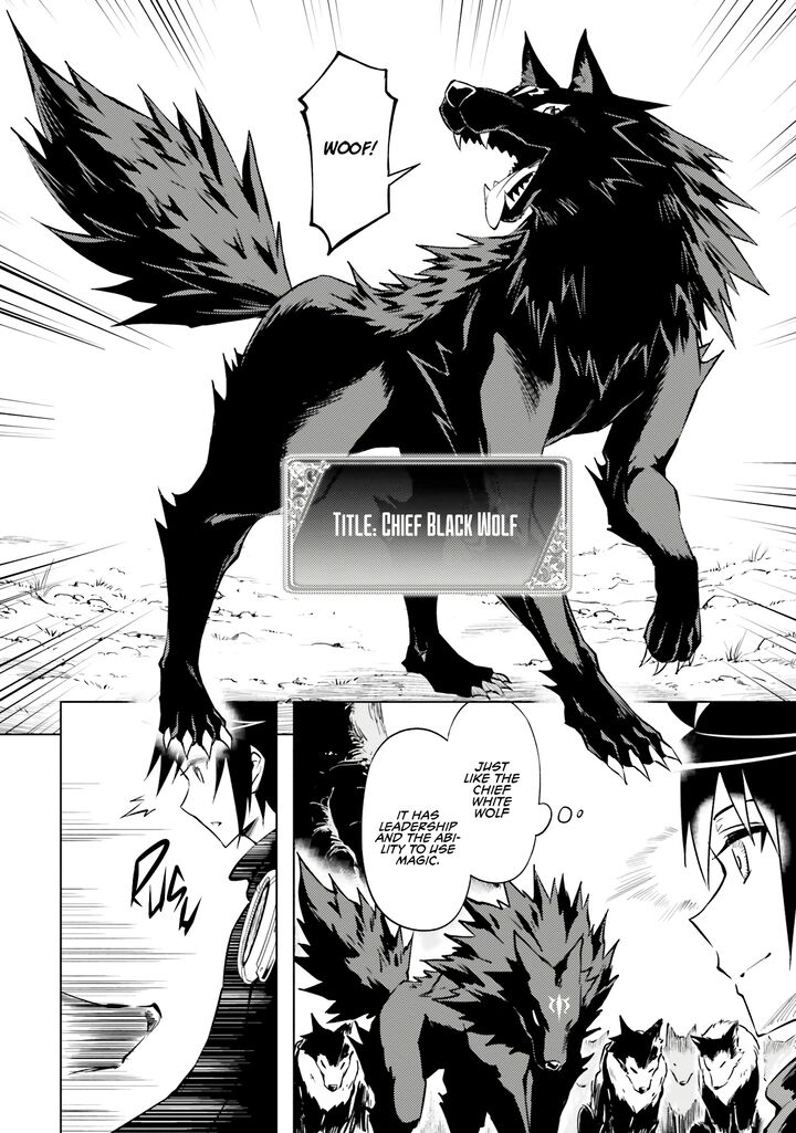 Tou No Kanri O Shite Miyou 77 26
