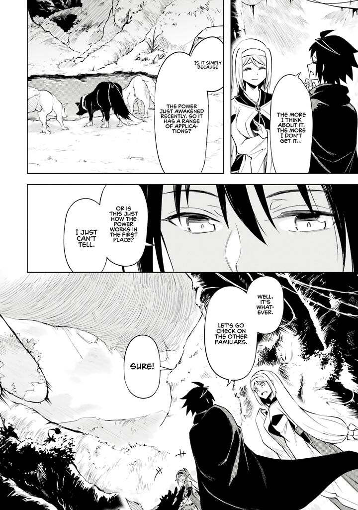 Tou No Kanri O Shite Miyou 77 30