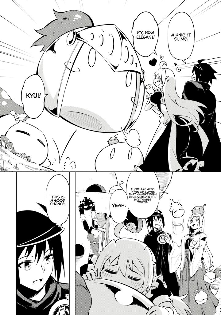 Tou No Kanri O Shite Miyou 77 32