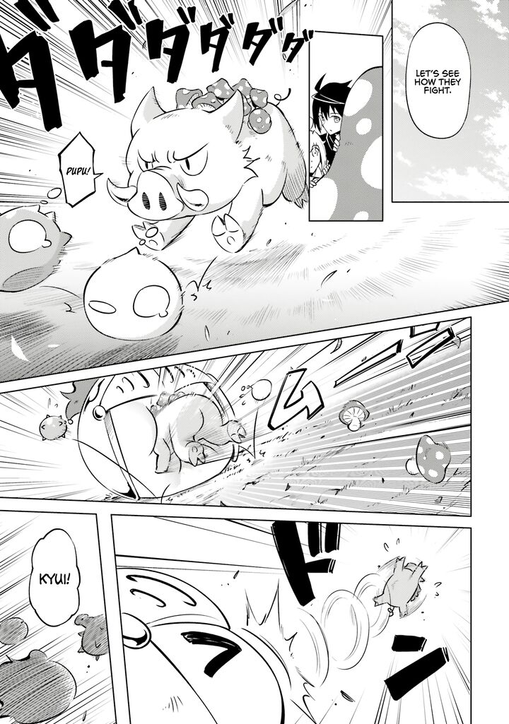 Tou No Kanri O Shite Miyou 77 33