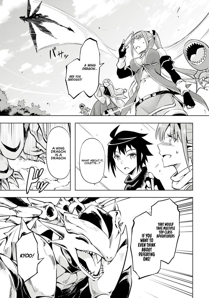 Tou No Kanri O Shite Miyou 77 37