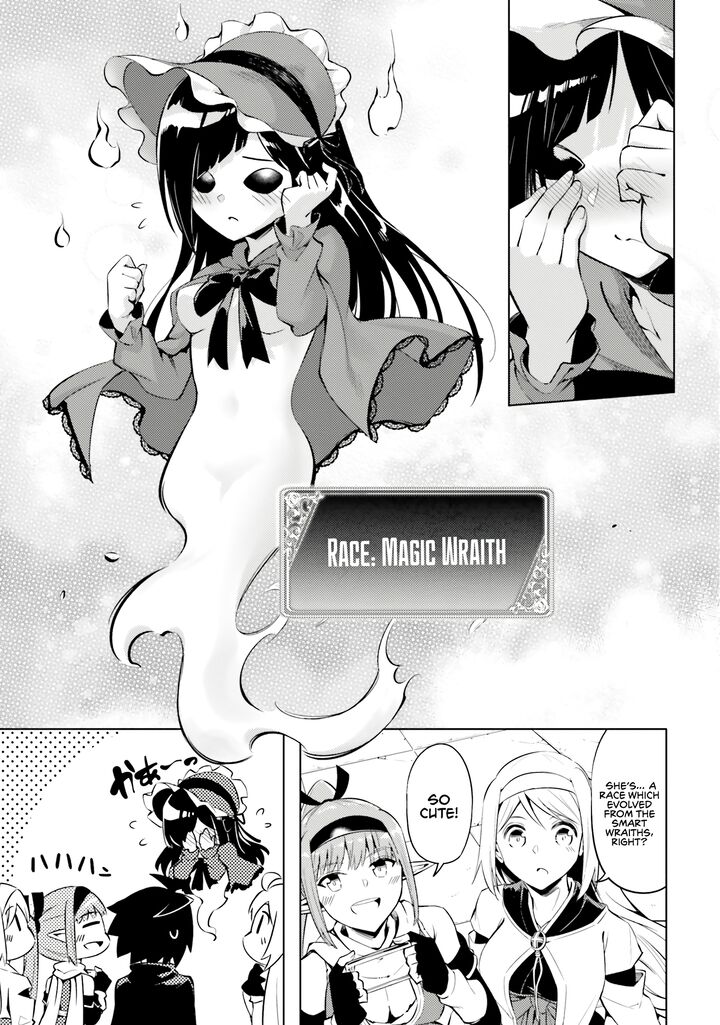 Tou No Kanri O Shite Miyou 77 41