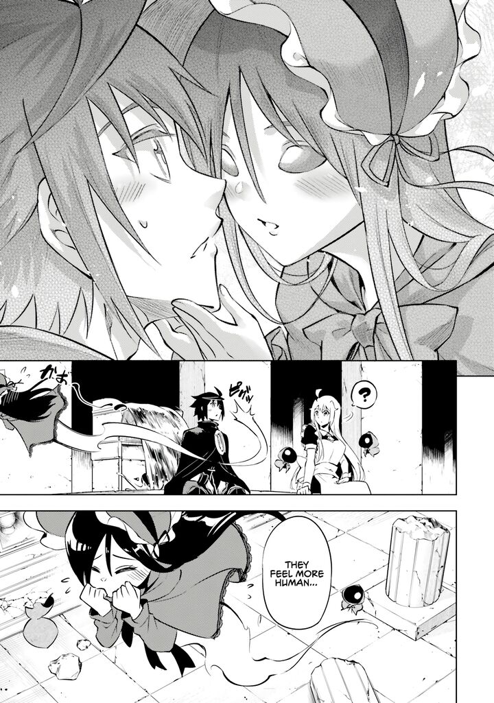 Tou No Kanri O Shite Miyou 77 43