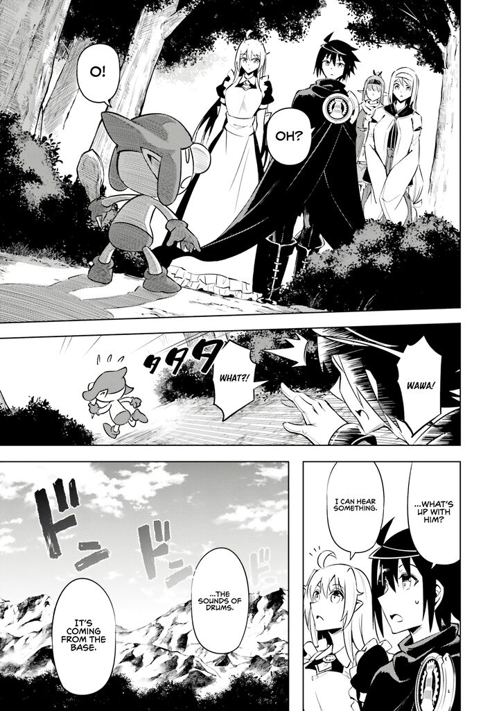 Tou No Kanri O Shite Miyou 77 45