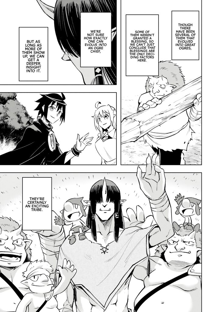 Tou No Kanri O Shite Miyou 77 53
