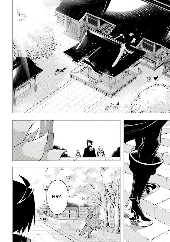 Tou No Kanri O Shite Miyou 77 54