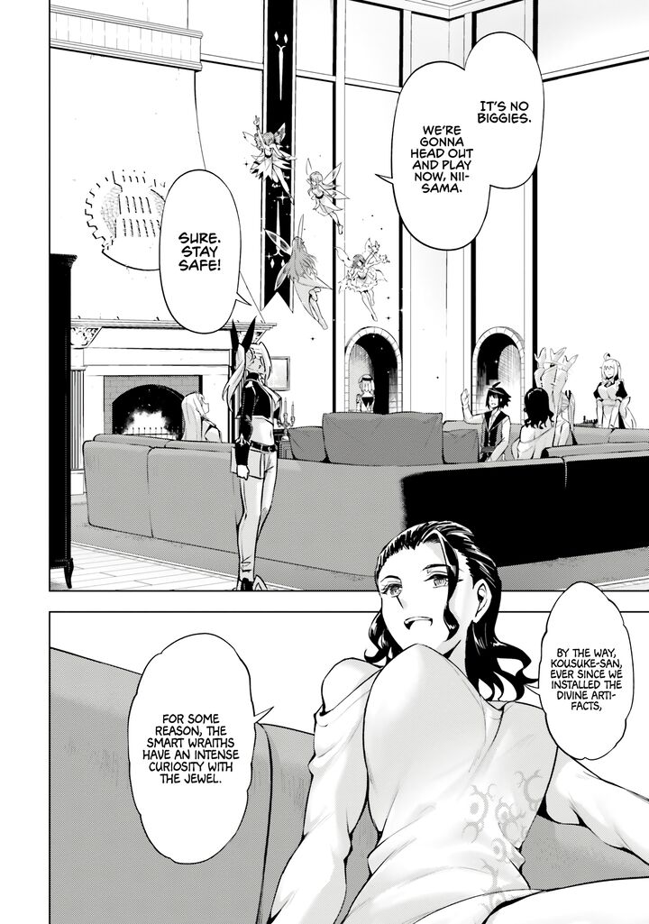 Tou No Kanri O Shite Miyou 77 9