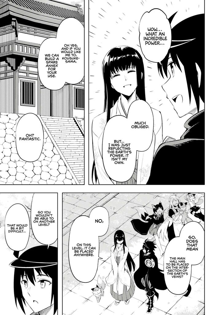 Tou No Kanri O Shite Miyou 78 16