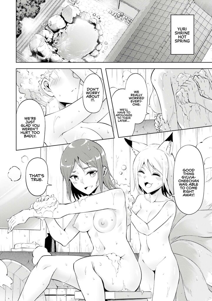 Tou No Kanri O Shite Miyou 78 19