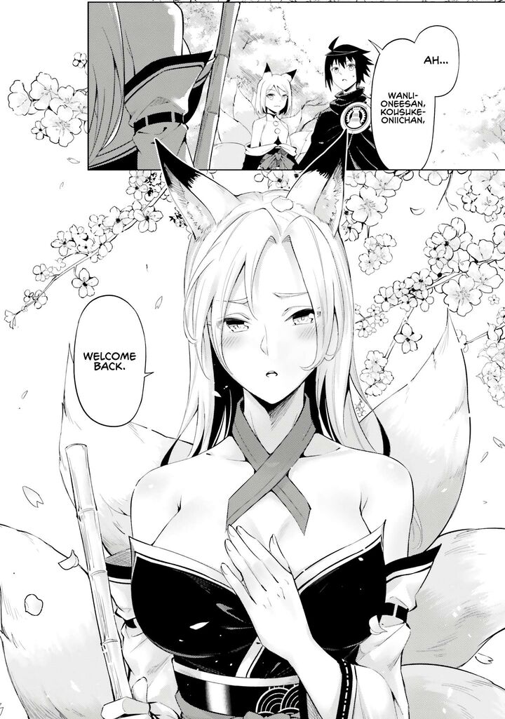 Tou No Kanri O Shite Miyou 78 2