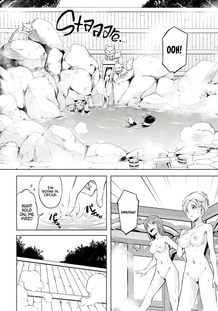 Tou No Kanri O Shite Miyou 78 21