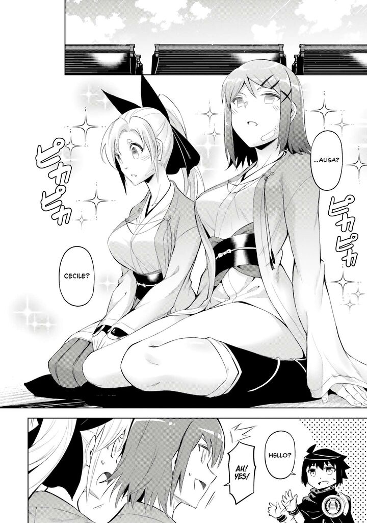 Tou No Kanri O Shite Miyou 78 27