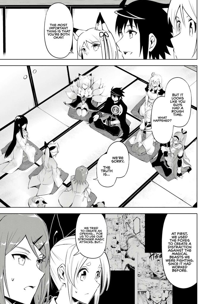 Tou No Kanri O Shite Miyou 78 28