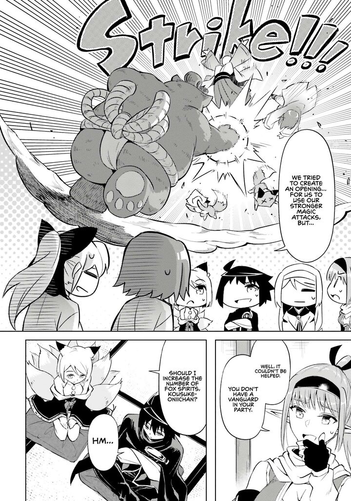 Tou No Kanri O Shite Miyou 78 29